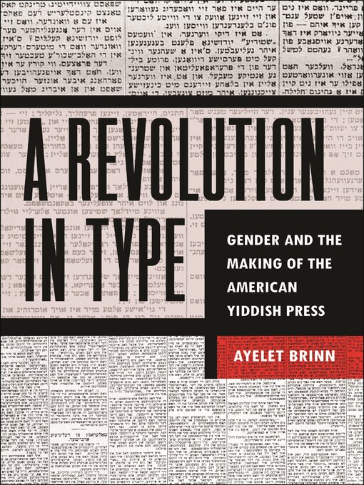 Title details for A Revolution in Type by Ayelet Brinn - Available